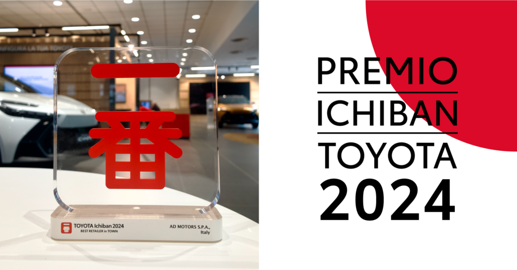 È con grande orgoglio che condividiamo la notizia del prestigioso riconoscimento ottenuto: il Premio Ichiban 2024 🏆 1 12